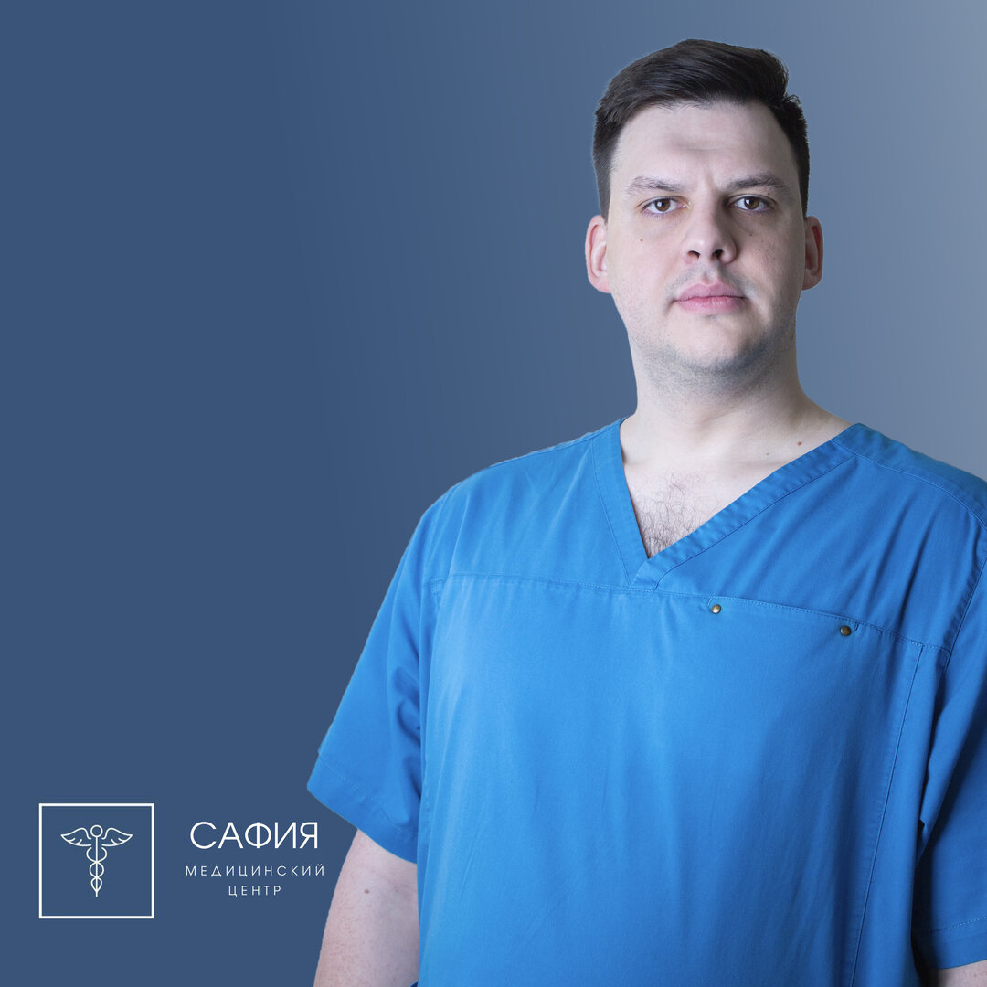 Курбангалиев Артем Шамильевич