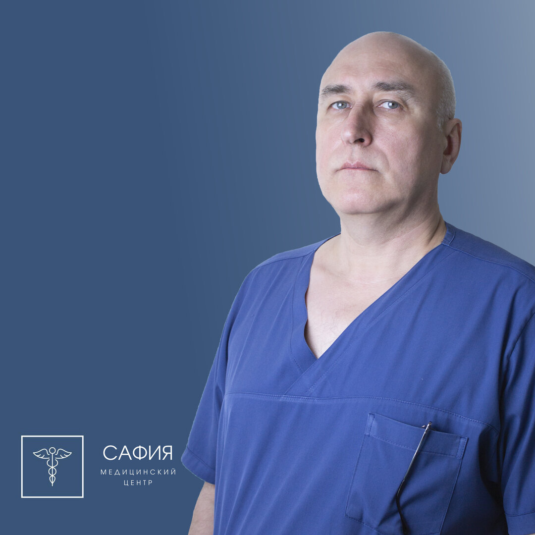 Фоменко Максим Геннадьевич